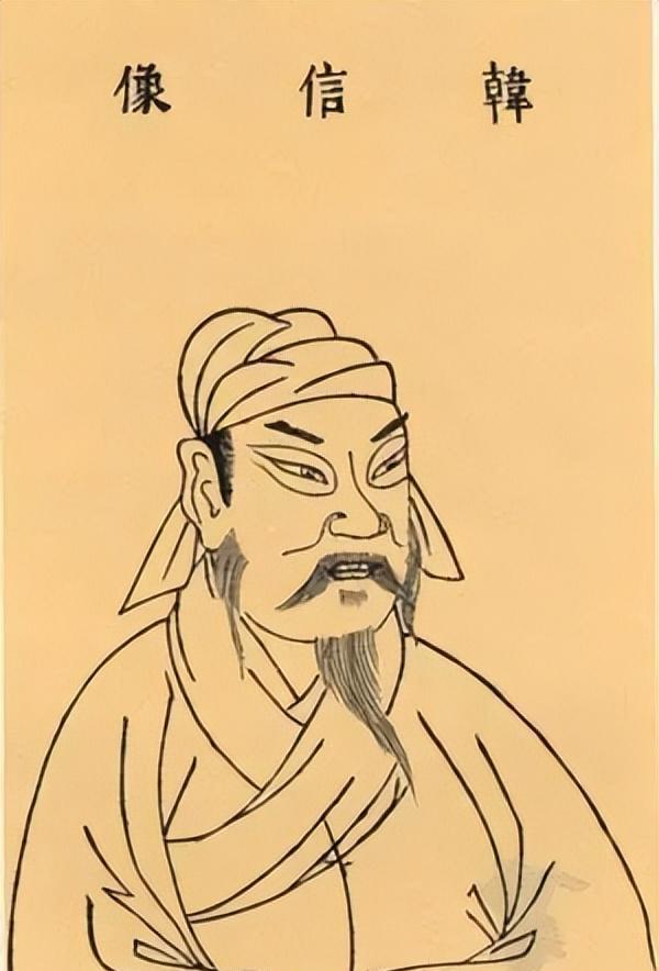 한나라 건국의 핵심 인물 유방과 한신 이야기 (유방, 한신, 초한전쟁)