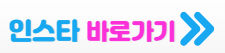 7인의탈출 등장인물