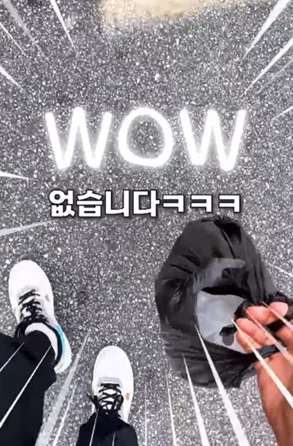 비닐봉투 사용방법