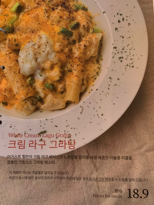 어거스트힐