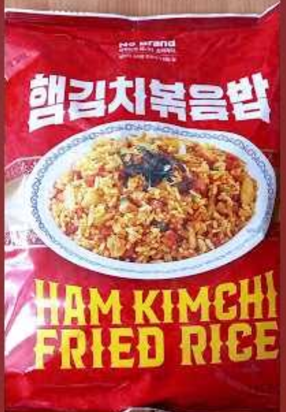 노브랜드
