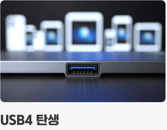 사실은 한 집안, 닮을 수밖에 없는 이유