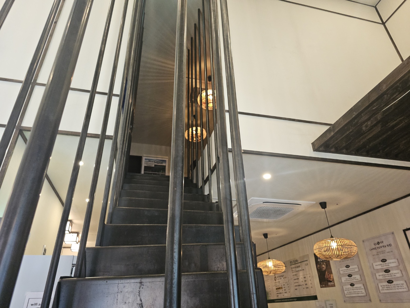 청도미나리식당 동탄점