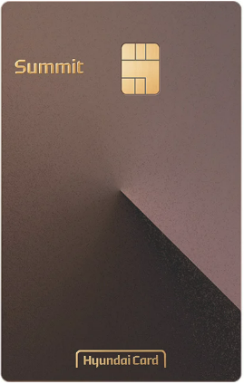 VISA 시그니처카드_현대카드5