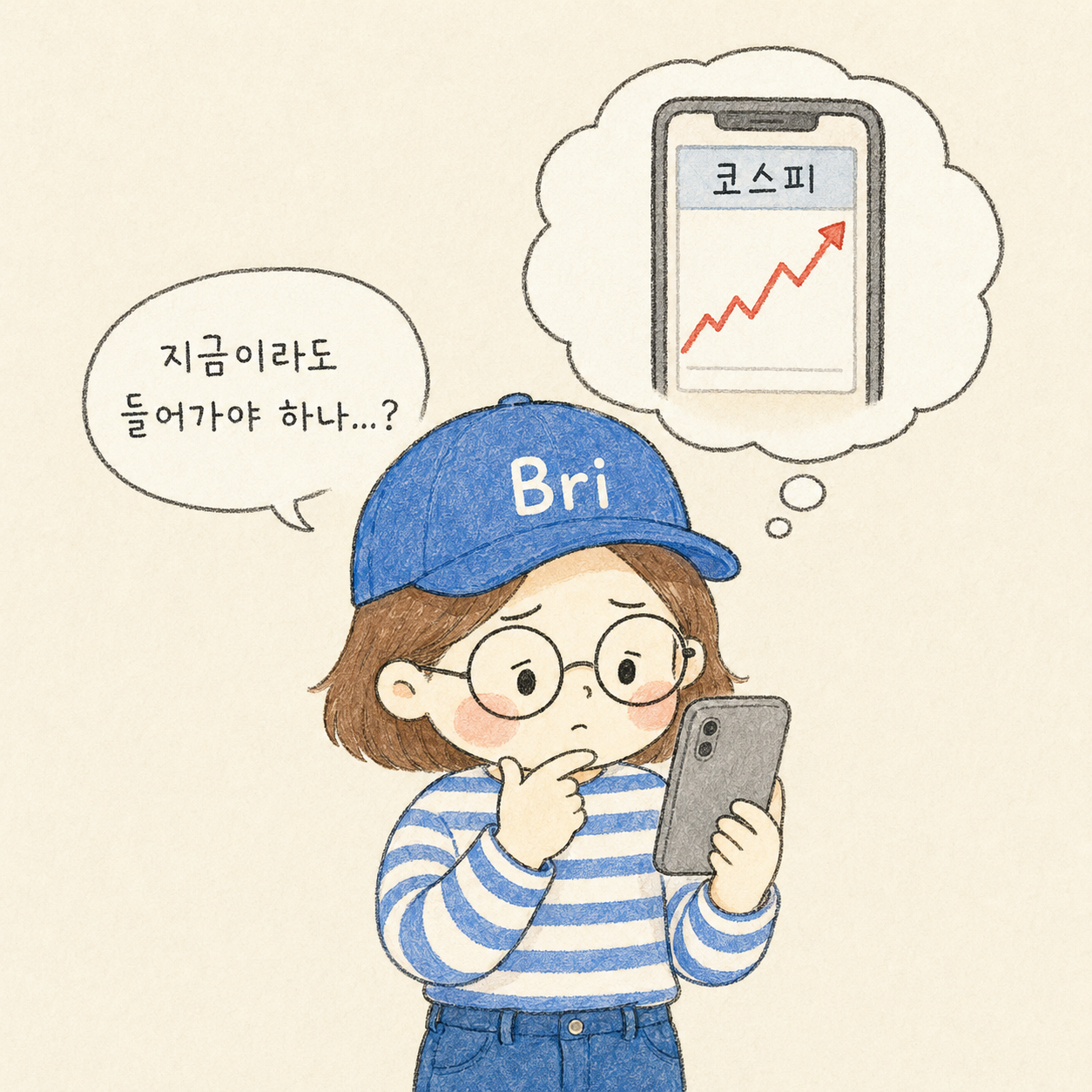 코스피 7000 넘었는데, 지금 들어가도 될까요?