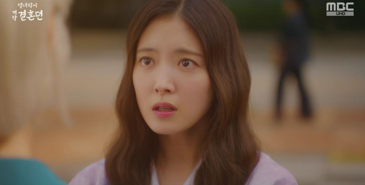 열녀박씨계약결혼뎐_6회