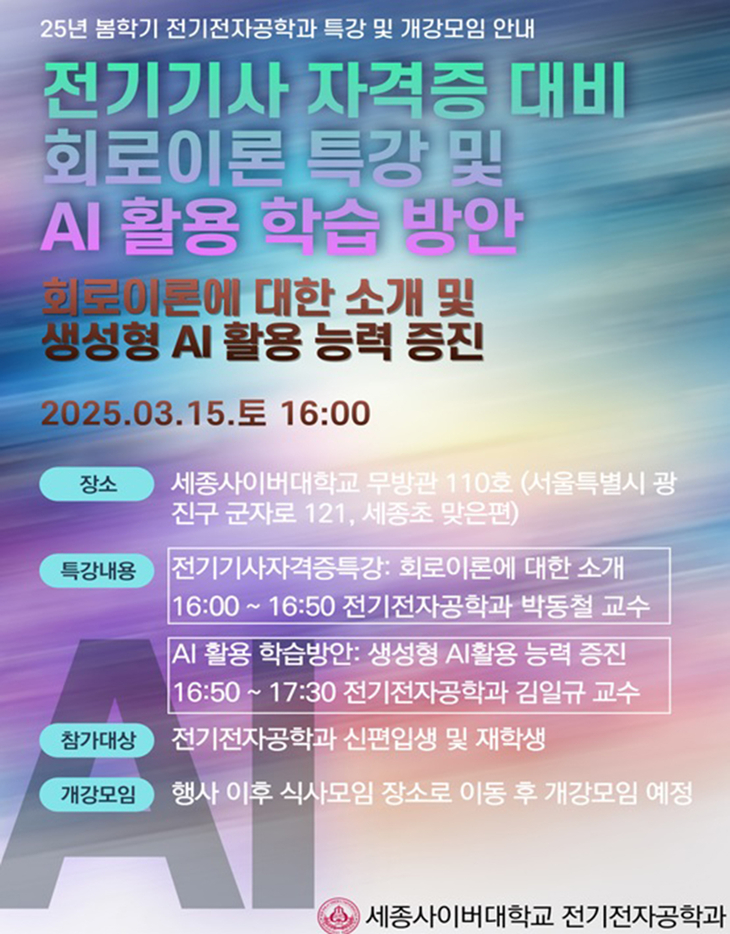 본문 참고 이미지 1