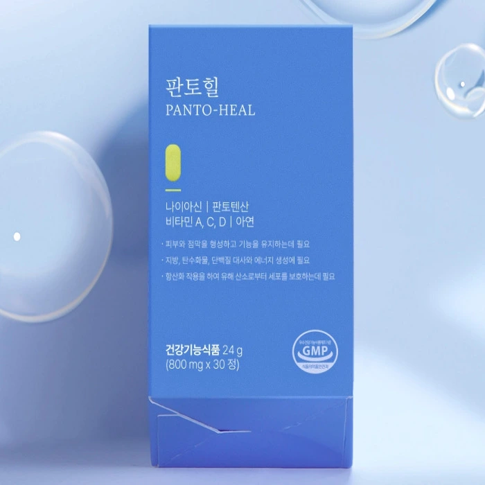 에보덤 판토힐 내돈내산 후기 부작용 효능 복용법 일본 돈키호테 가격