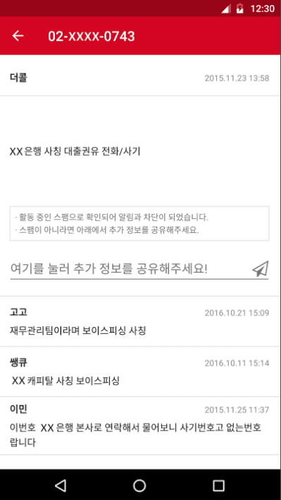 etc-image-17