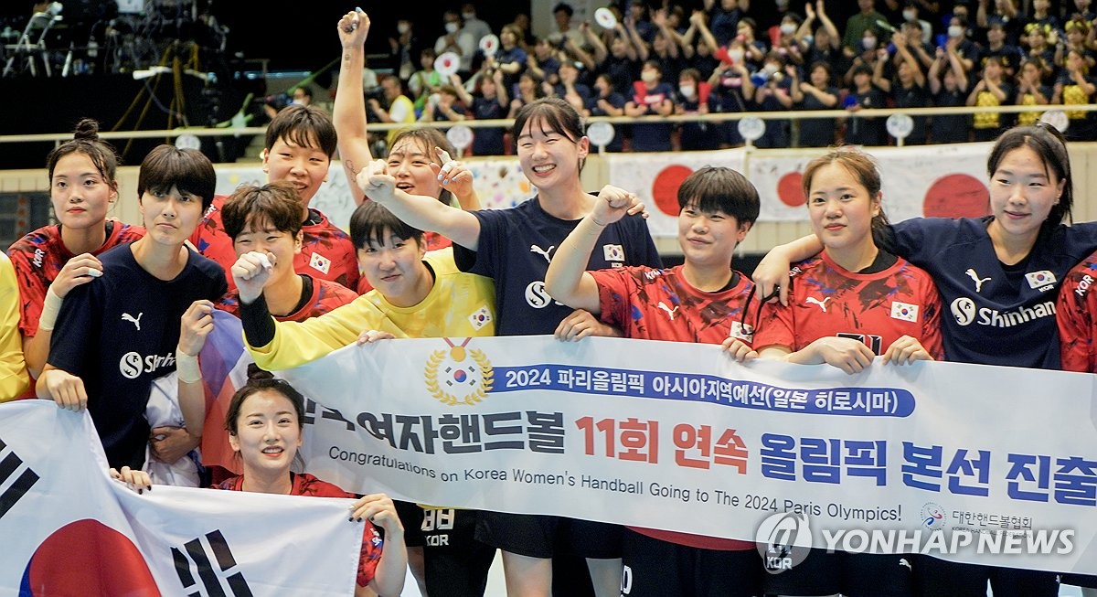 파리 올림픽 대회 일정 개막식 대한민국 출전 종목