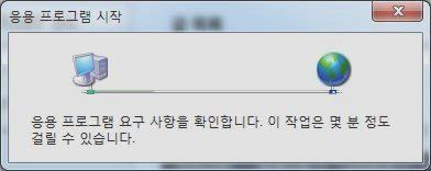 mbc라디오듣기