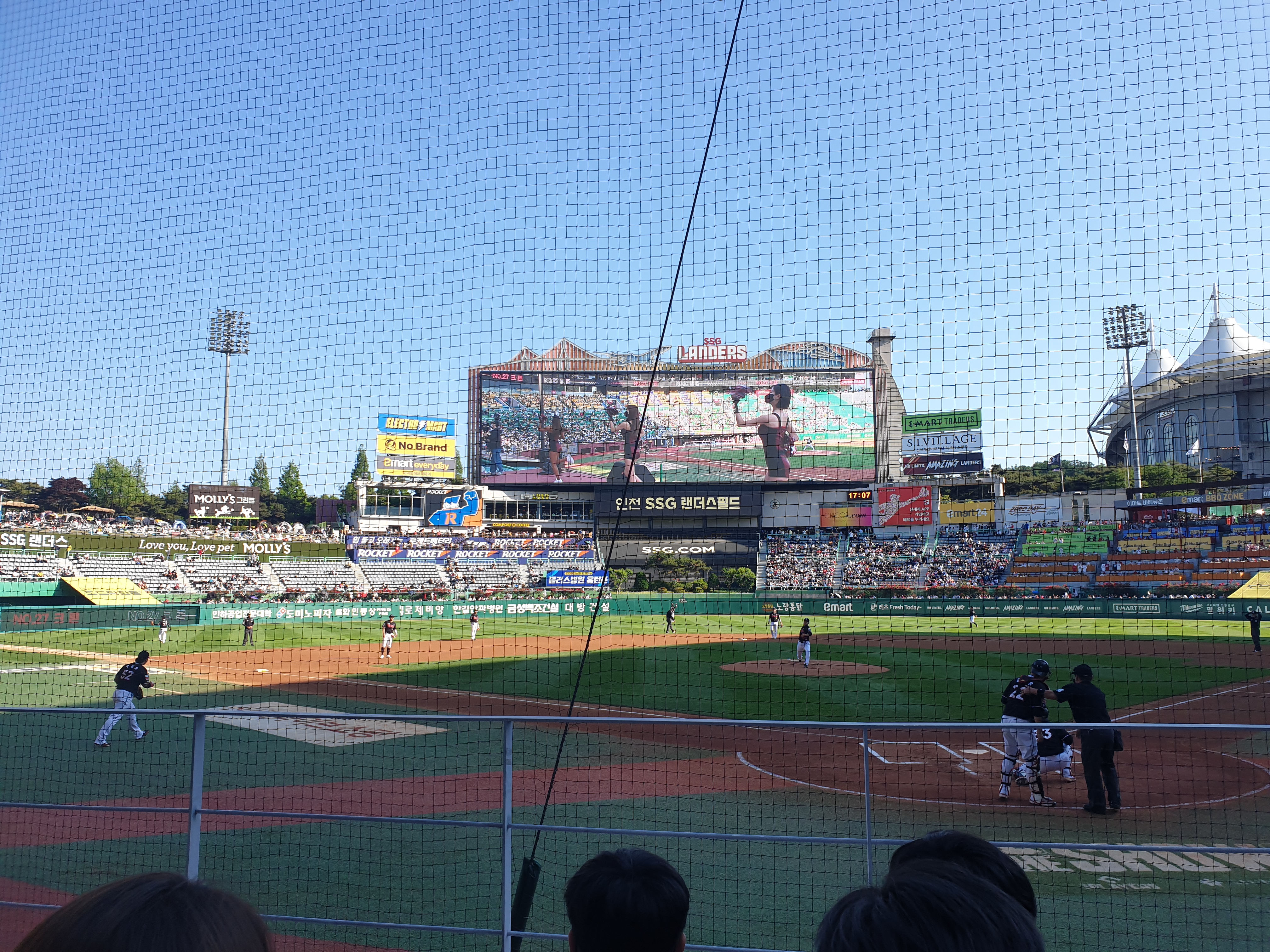 인천ssg랜더스필드 야구장모습