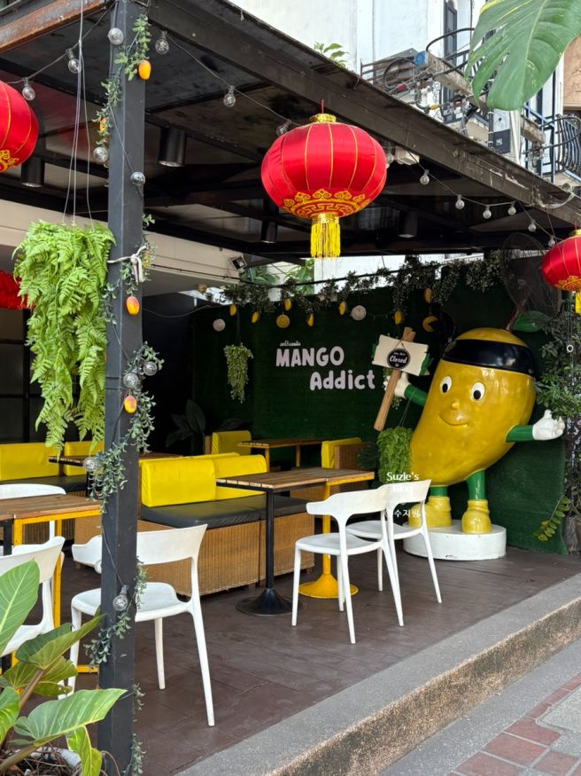 트립닷컴 전세계 호텔