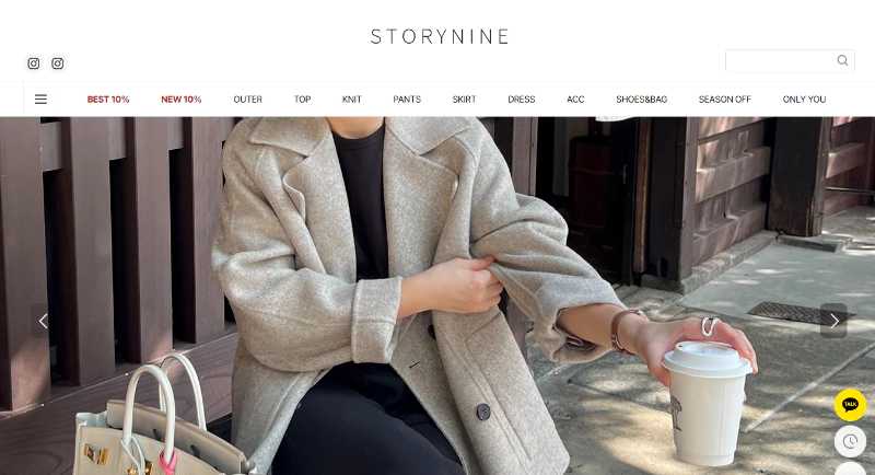 20대 30대 여자옷 쇼핑몰 추천 - 스토리나인