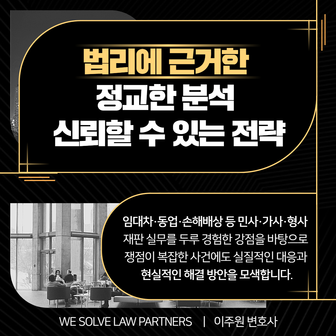 일용직 근로자