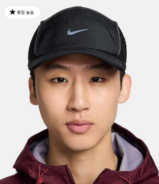 나이키-드라이-핏-ADV-플라이