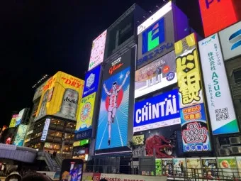 오사카 아이랑 가볼만한곳 관광지 Best5 꼭 가보세요 완벽 가족 여행_21