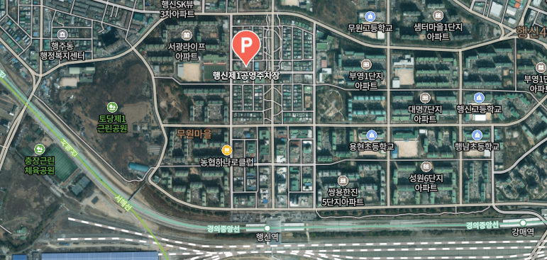 행신역 KTX시간표&amp;#44; 공영주차장 요금&amp;#44; 할인과 특징 