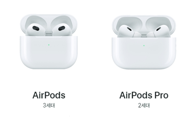 에어팟-프로-2