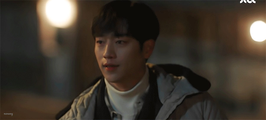 서강준
