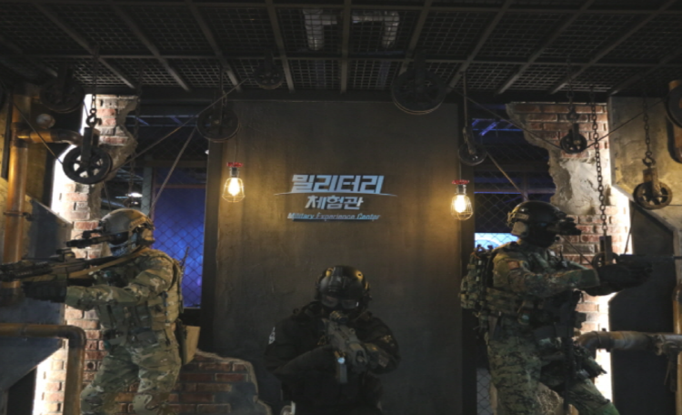 논산 선샤인랜드