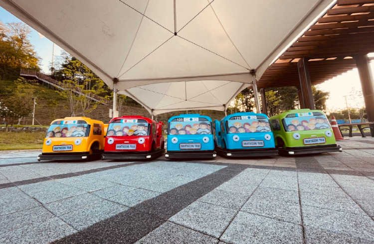 칠곡보 사계절썰매장