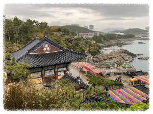 부산 가볼만한곳 해동용궁사