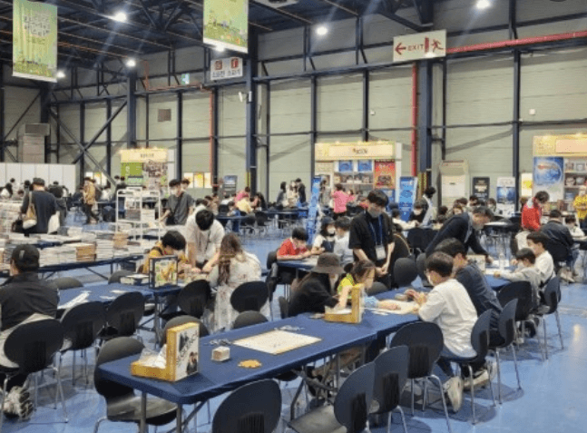 보드게임페스타