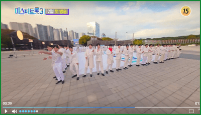 미스터트롯3 참가자 투표하기 및 다시보기