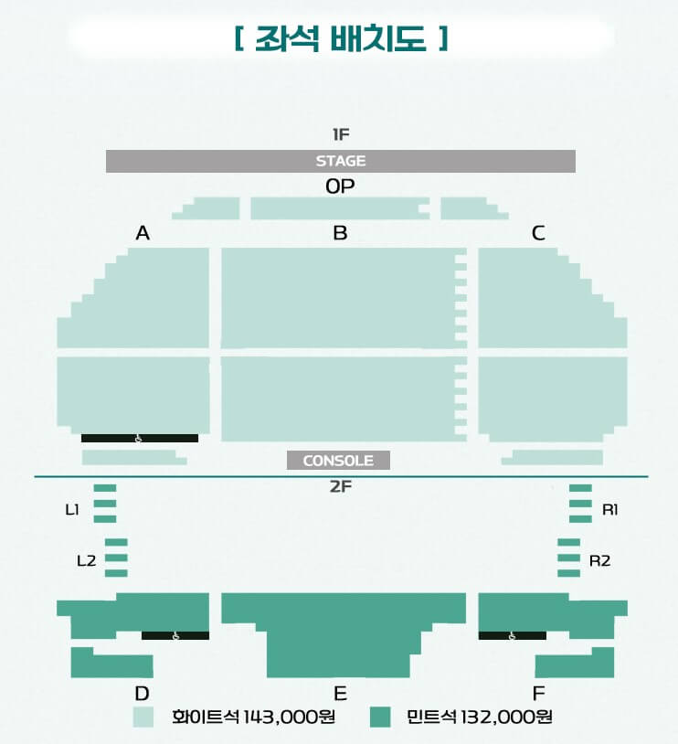  2025 장민호 전국 콘서트 인천&amp;#44; 용인&amp;#44; 대구 - 티켓 예매 시작! 