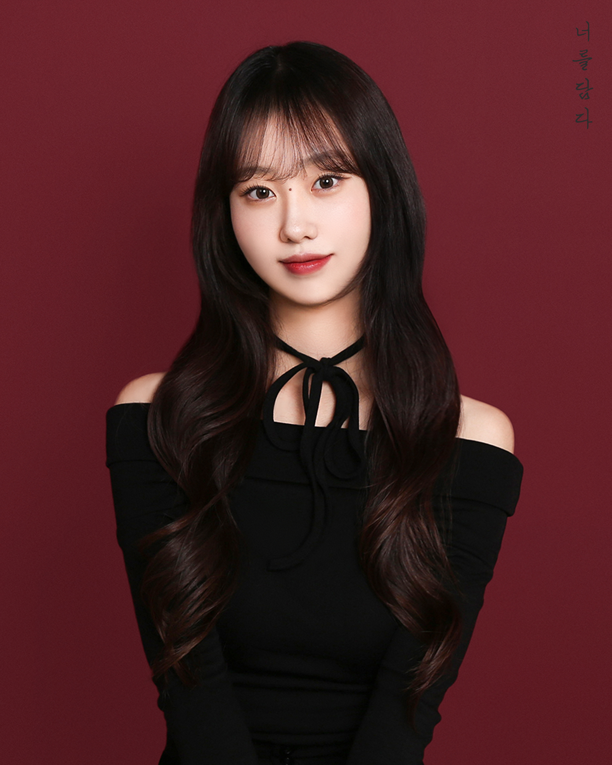 너를담다스튜디오