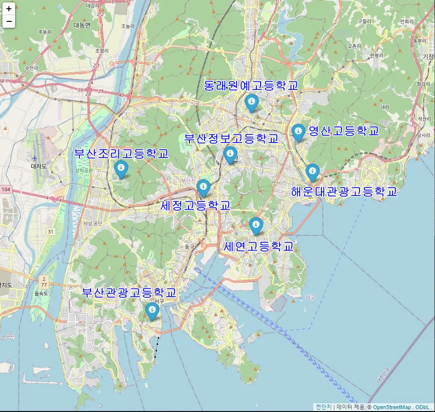 부산요리특성화고등학교-구글맵-학교위치