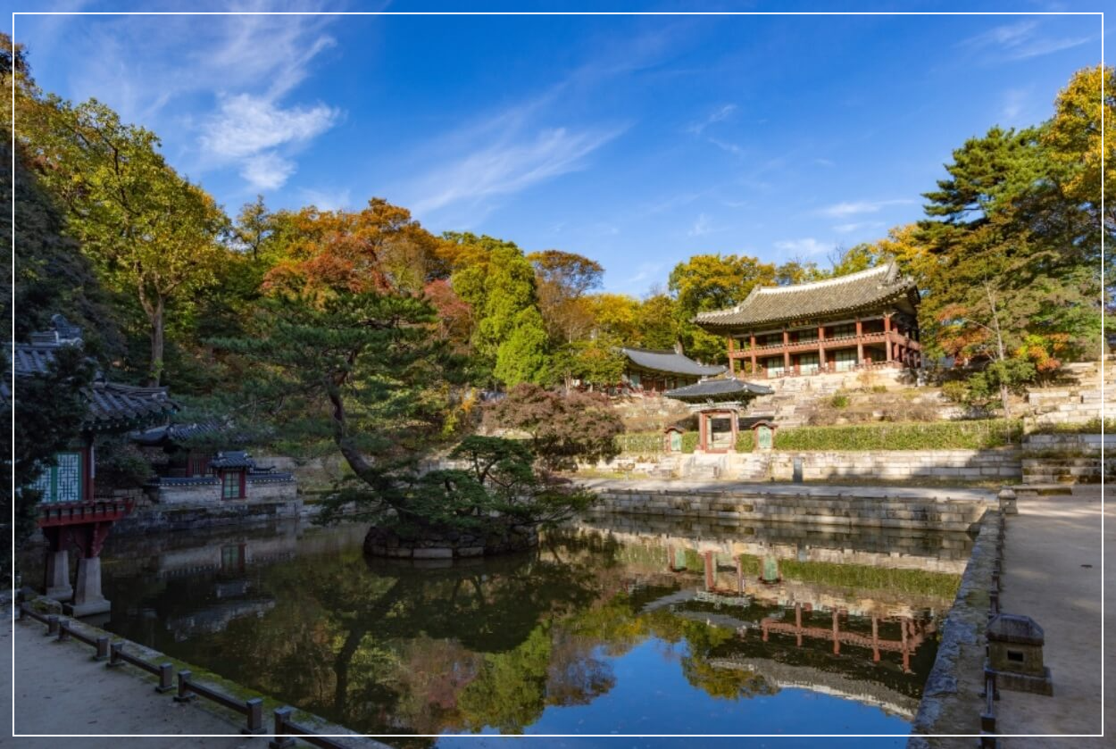 서울 가볼만한곳 베스트10 창덕궁 &amp; 후원(비원)