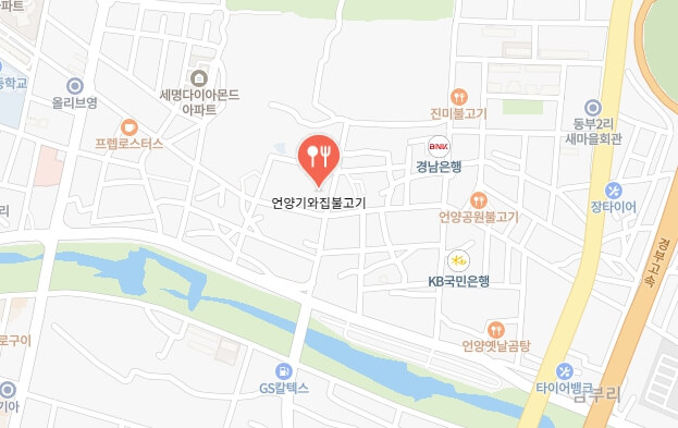 언양기와집불고기-위치