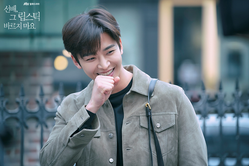 이 연애는 불가항력 넷플릭스