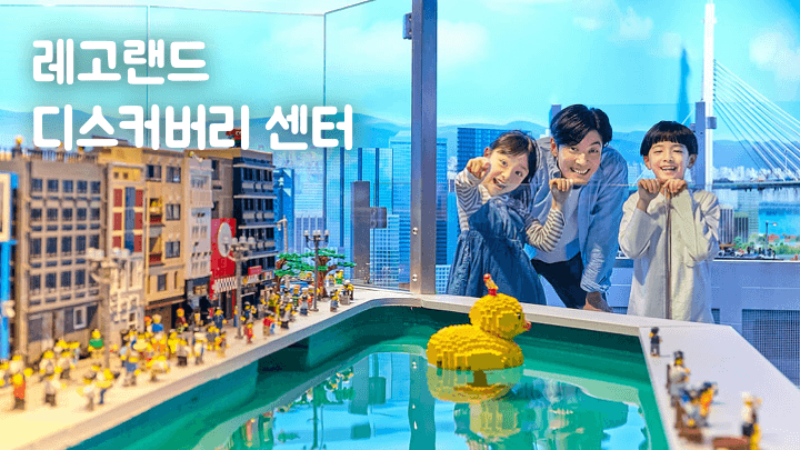 오사카-메트로-1일권-2일권-26시간-48시간-가격-노선-교통비-환불-주의사항