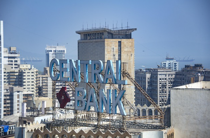 왜 중앙은행은 돈을 계속 찍지 않을까요?