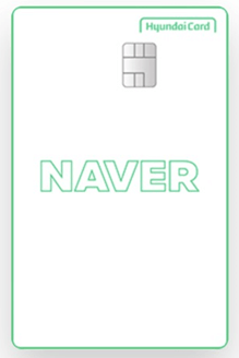네이버-현대카드-종류2