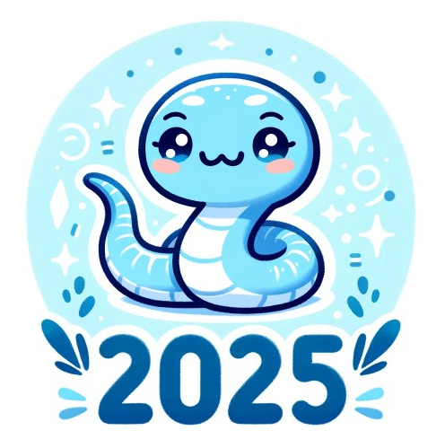 2025년 푸른 뱀