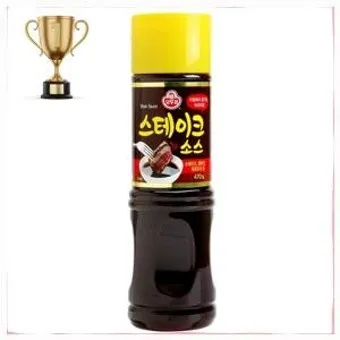 스테이크소스 만드는 방법 맛있는 소스_7
