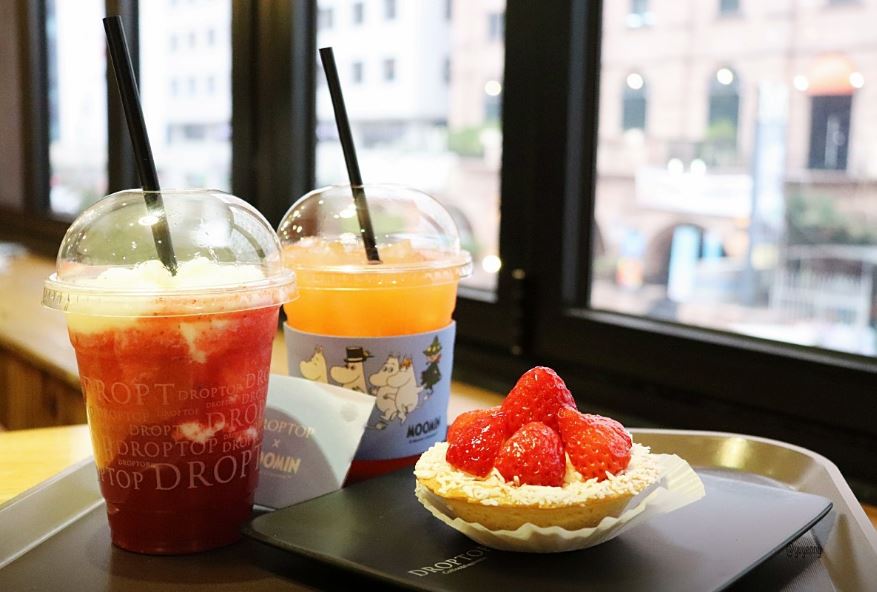 드롭탑 서여의도점