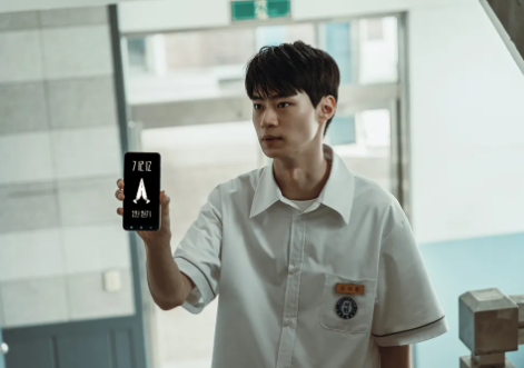 넷플릭스 기리고