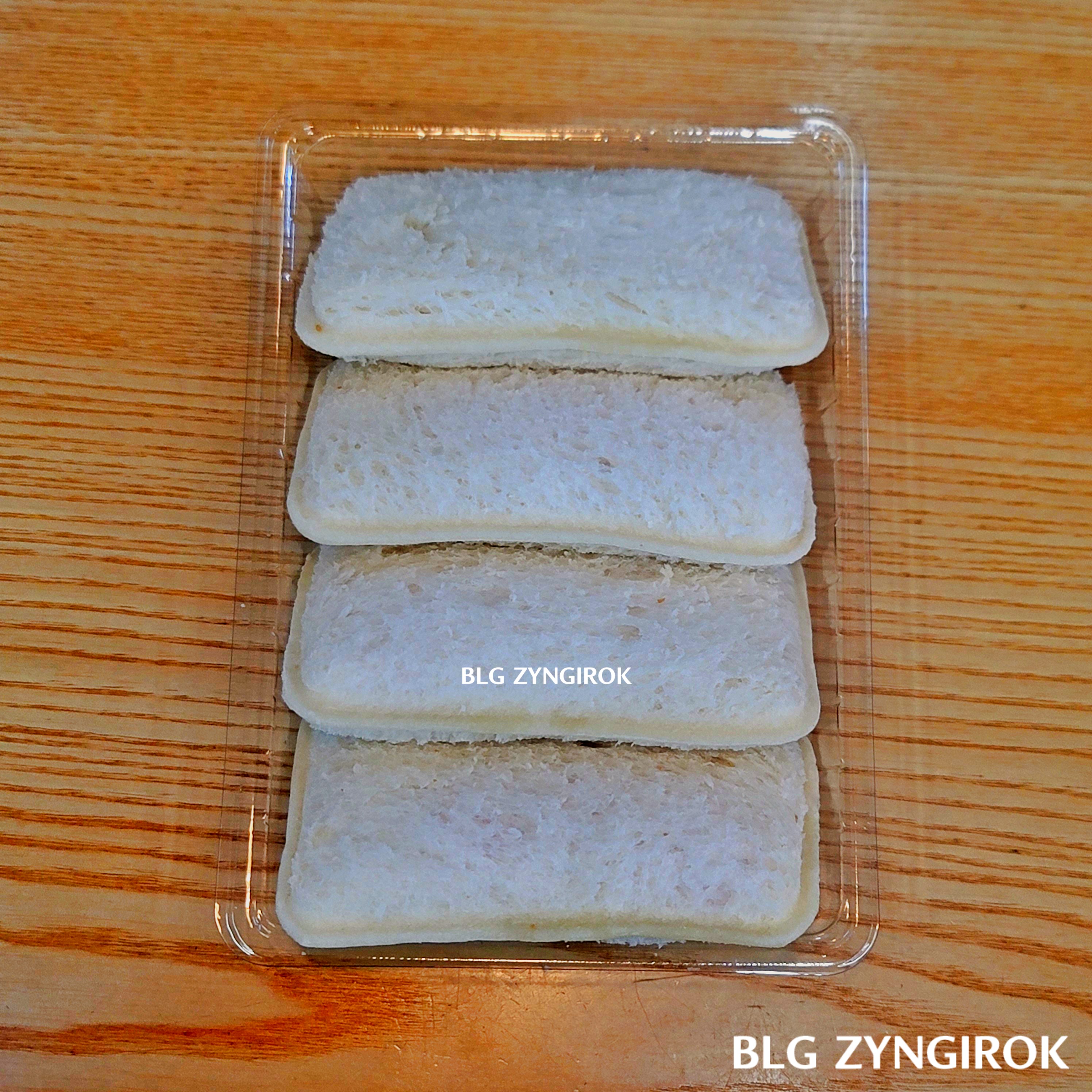 럭키의 믹스베리 미니샌드 4개가 들어있는 모습이다.