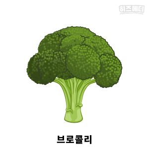 혈압 낮추는 법