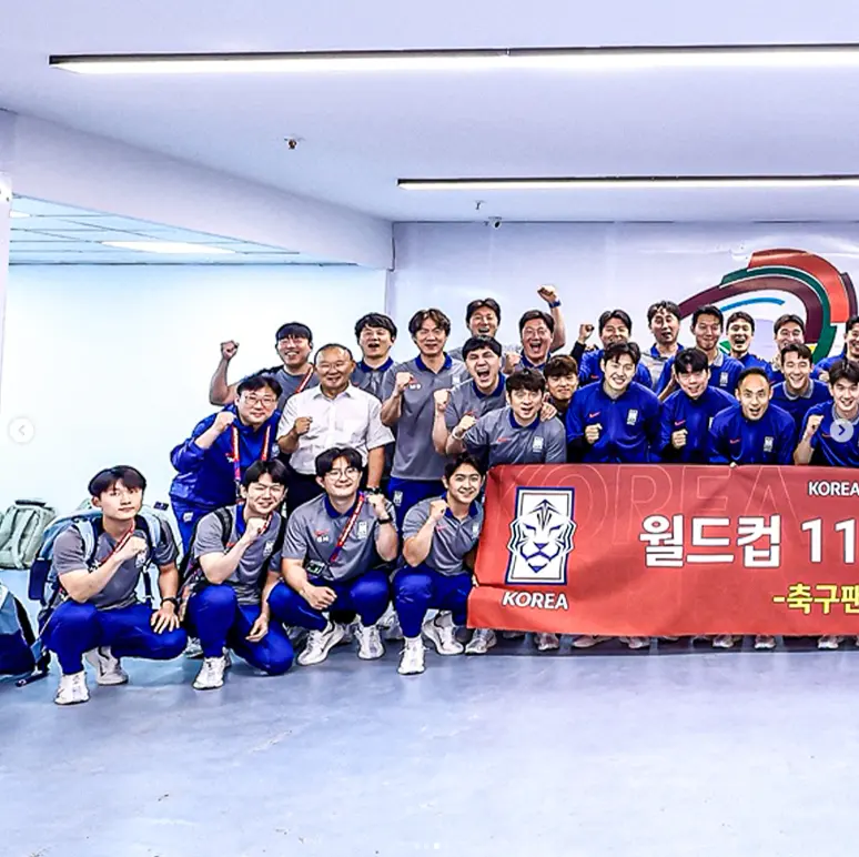 월드컵 축구 중계방송 생중계 한국축구 쿠웨이트 전