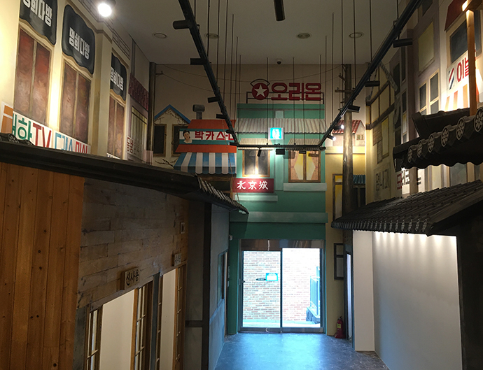 군산-말랭이마을-전시실-내부3