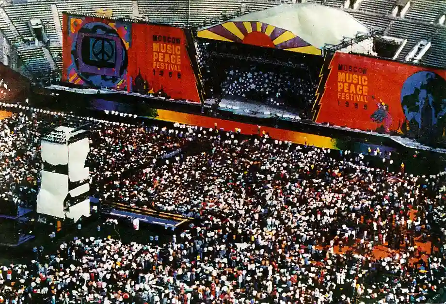 1989년-모스크바-뮤직피스-페스티벌