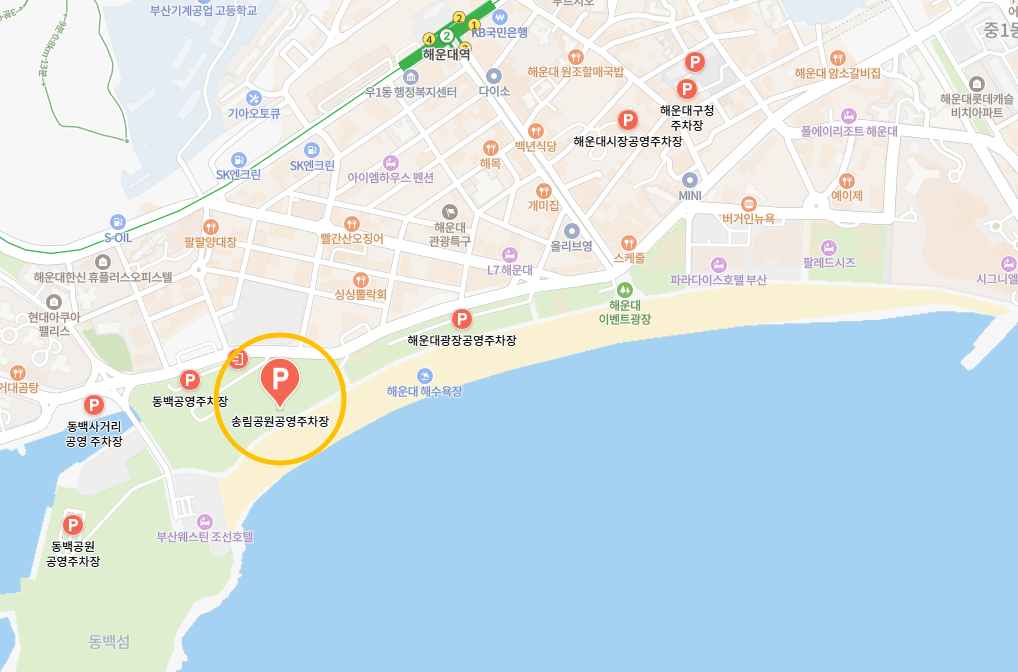 해운대 빛축제 공영주차장 송림공원 공영주차장