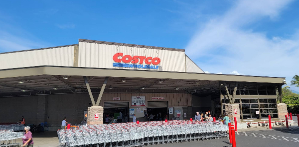 하와이-마우이-코스트코-사진