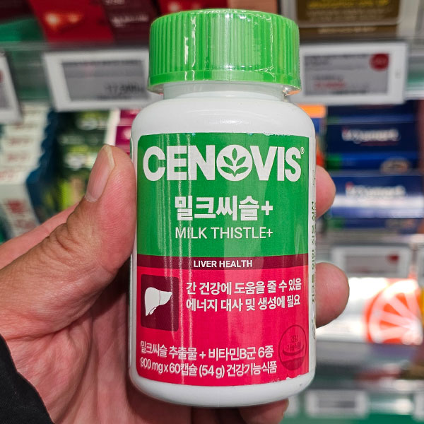 세노비스 밀크씨슬 플러스 성분과 특징
